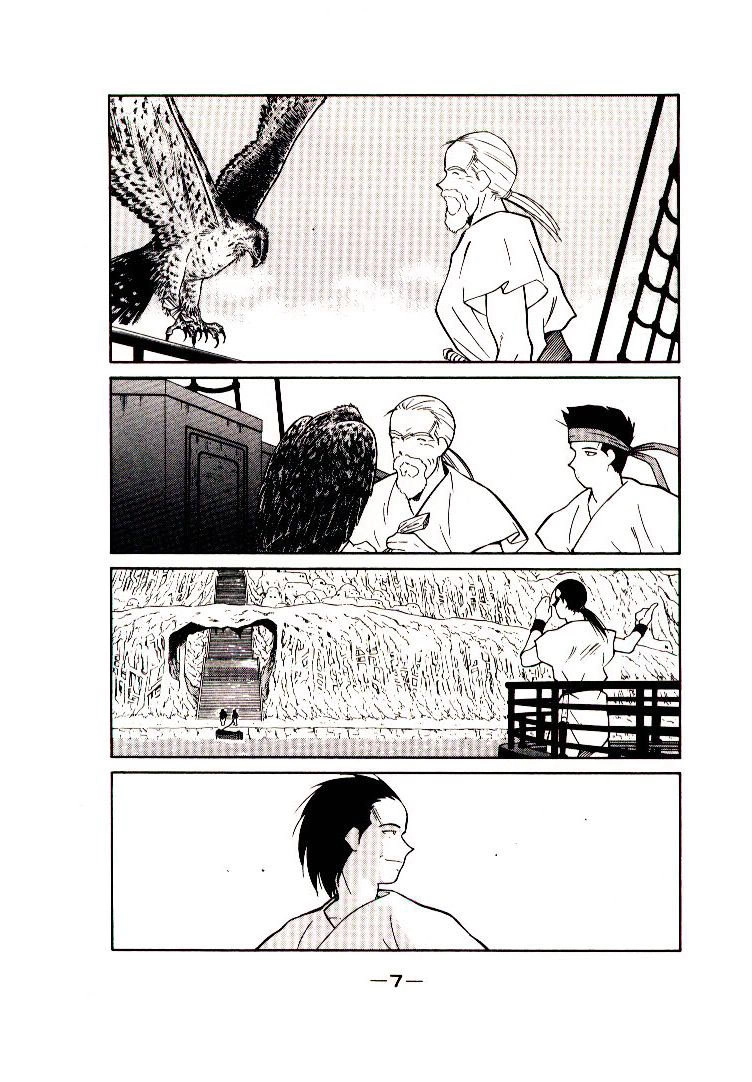 Kaiouki - Hải Hoàng Ký Chapter 32 - 4