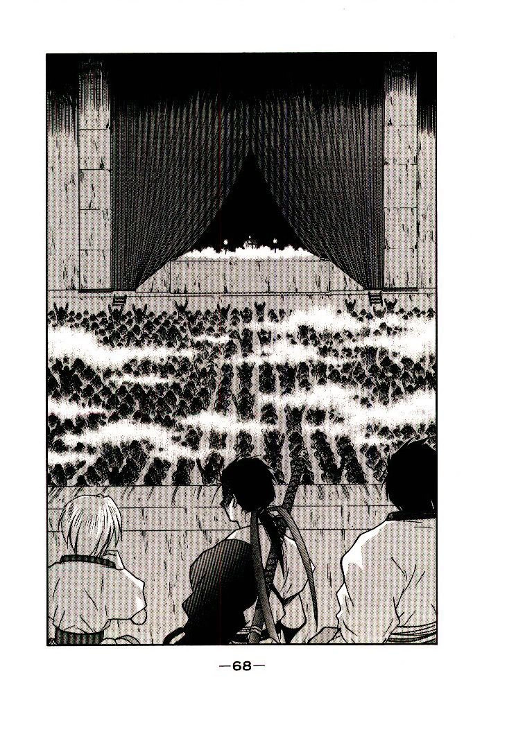 Kaiouki - Hải Hoàng Ký Chapter 33 - 29