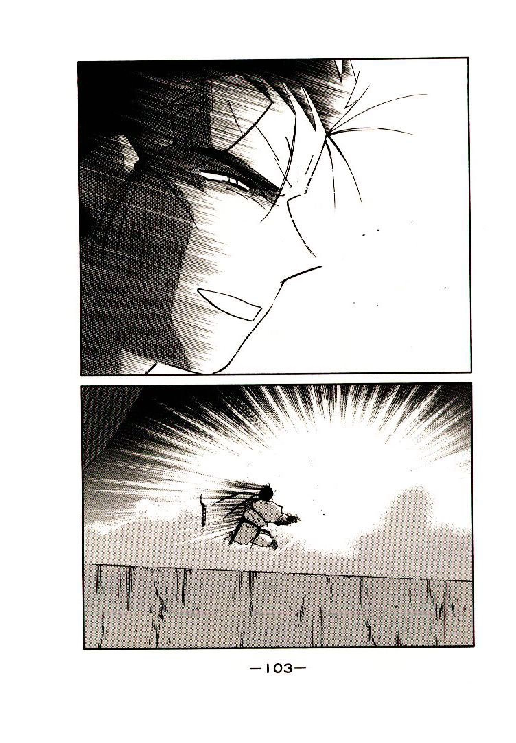 Kaiouki - Hải Hoàng Ký Chapter 35 - 1
