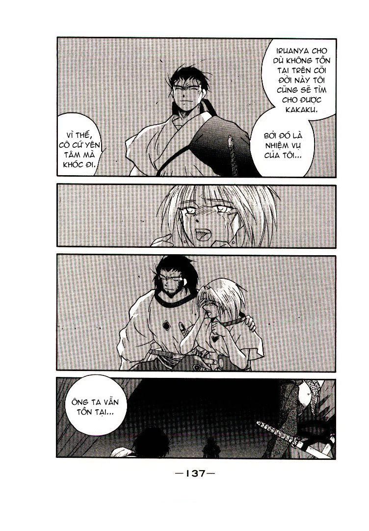 Kaiouki - Hải Hoàng Ký Chapter 35 - 35