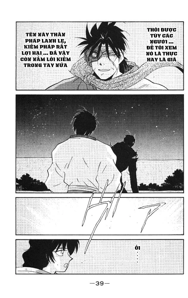 Kaiouki - Hải Hoàng Ký Chapter 39 - 5