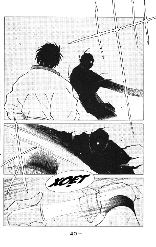 Kaiouki - Hải Hoàng Ký Chapter 39 - 6