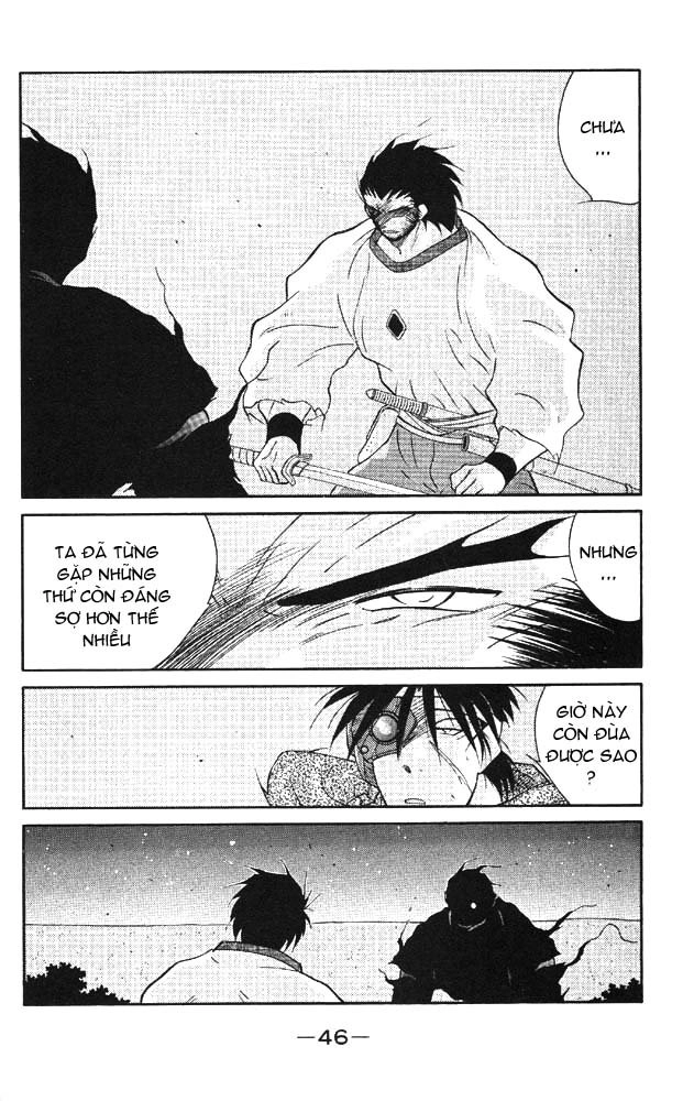 Kaiouki - Hải Hoàng Ký Chapter 39 - 12