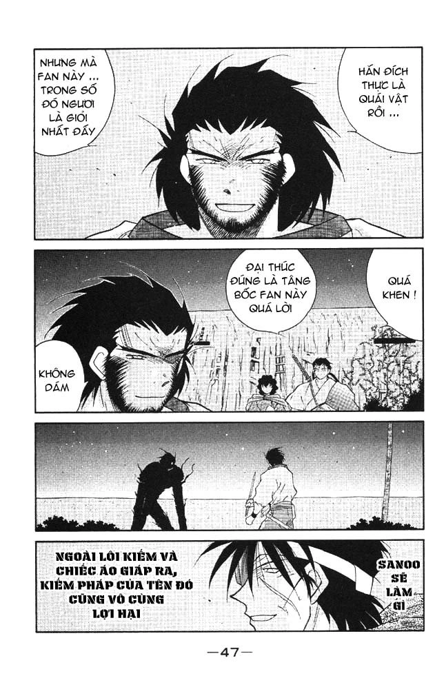 Kaiouki - Hải Hoàng Ký Chapter 39 - 13