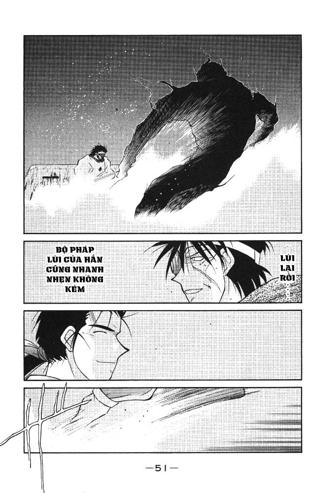 Kaiouki - Hải Hoàng Ký Chapter 39 - 17