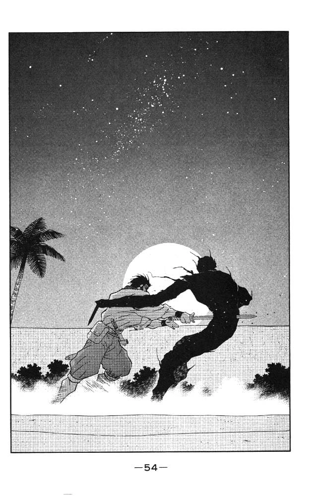 Kaiouki - Hải Hoàng Ký Chapter 39 - 20