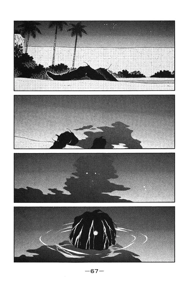 Kaiouki - Hải Hoàng Ký Chapter 39 - 33