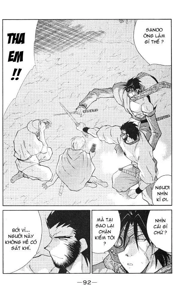 Kaiouki - Hải Hoàng Ký Chapter 40 - 23