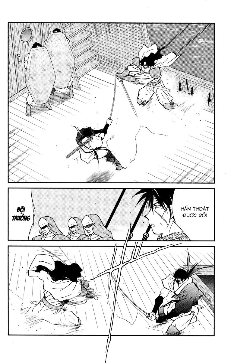 Kaiouki - Hải Hoàng Ký Chapter 55 - 4