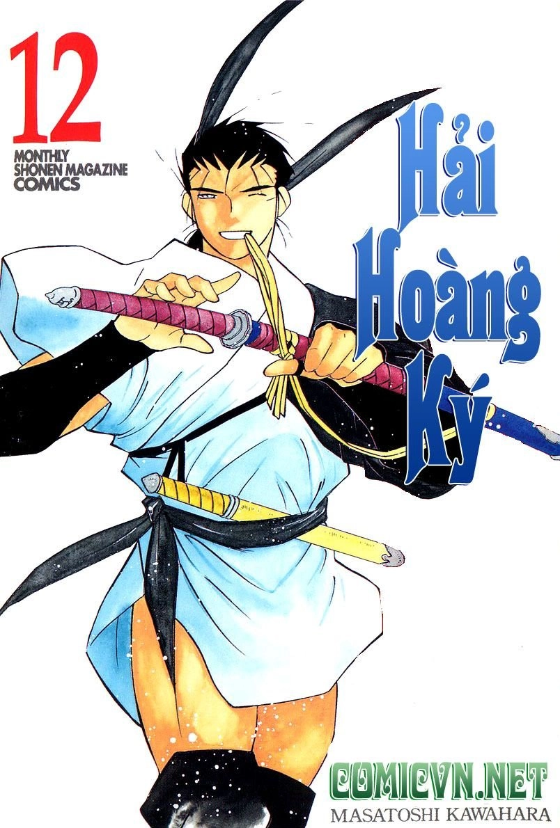 Kaiouki - Hải Hoàng Ký Chapter 68 - 1