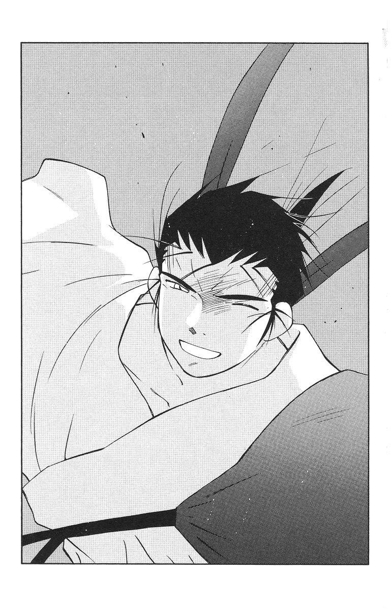Kaiouki - Hải Hoàng Ký Chapter 68 - 2