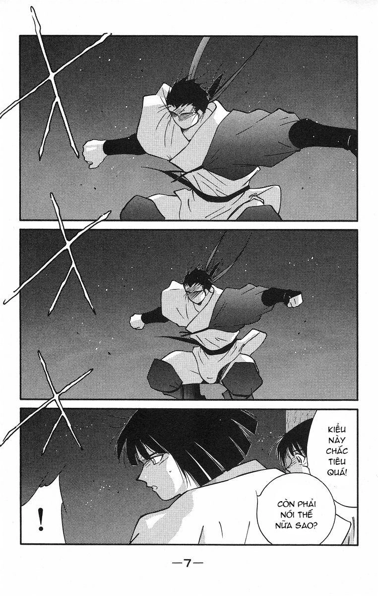 Kaiouki - Hải Hoàng Ký Chapter 68 - 6