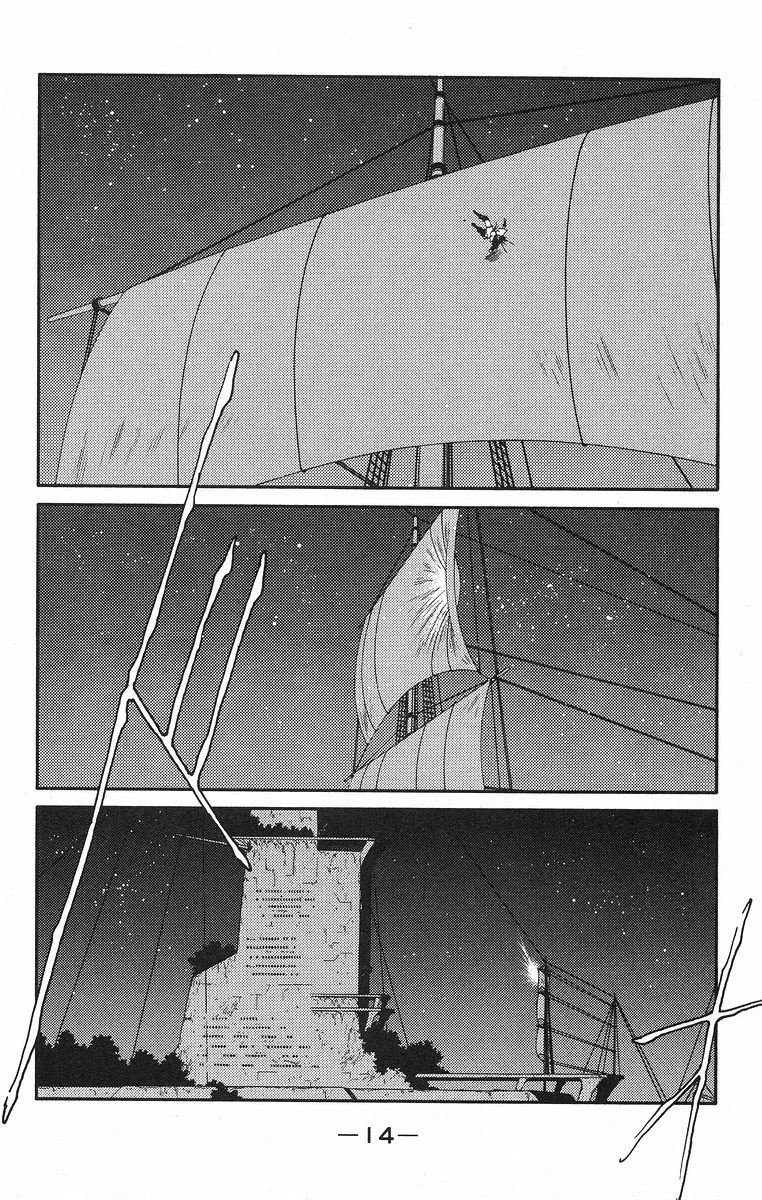 Kaiouki - Hải Hoàng Ký Chapter 68 - 13