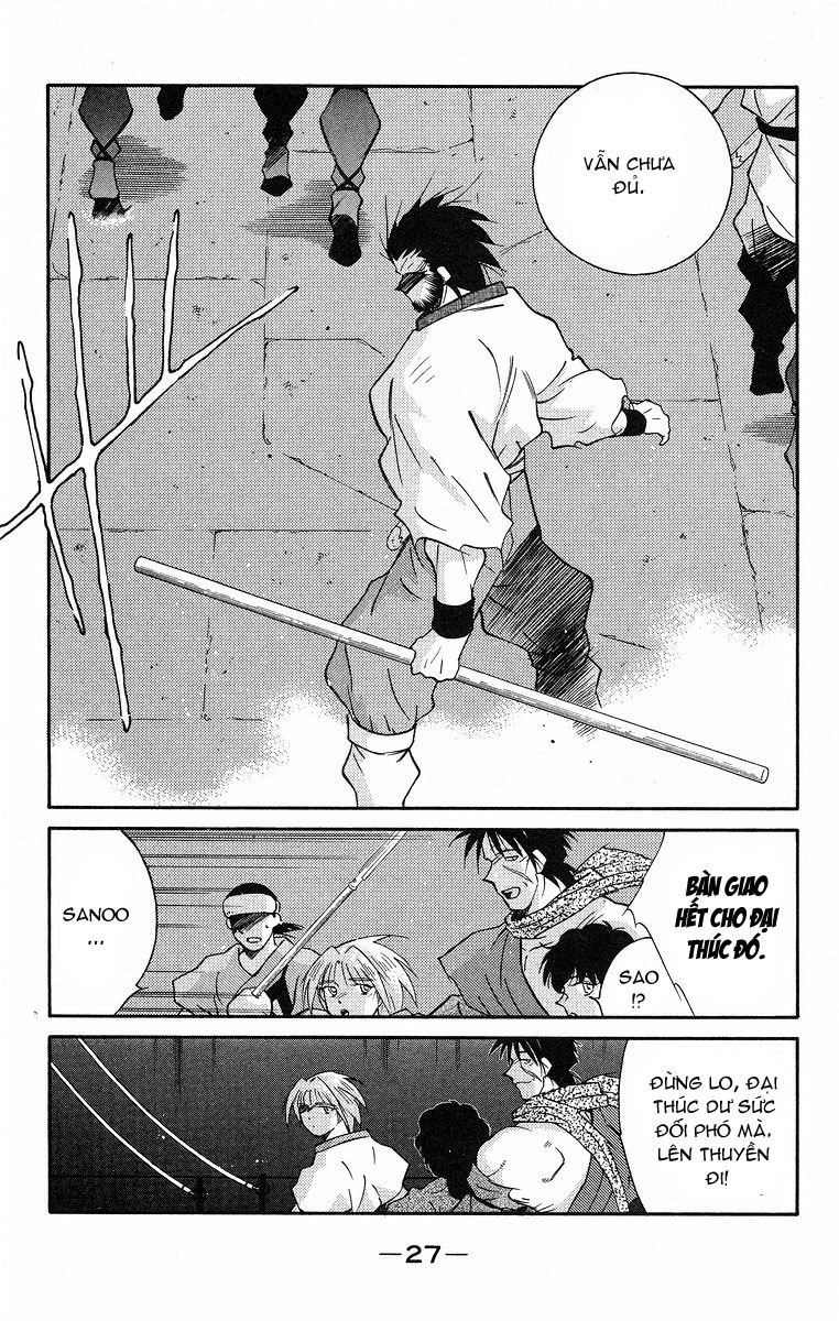 Kaiouki - Hải Hoàng Ký Chapter 68 - 26