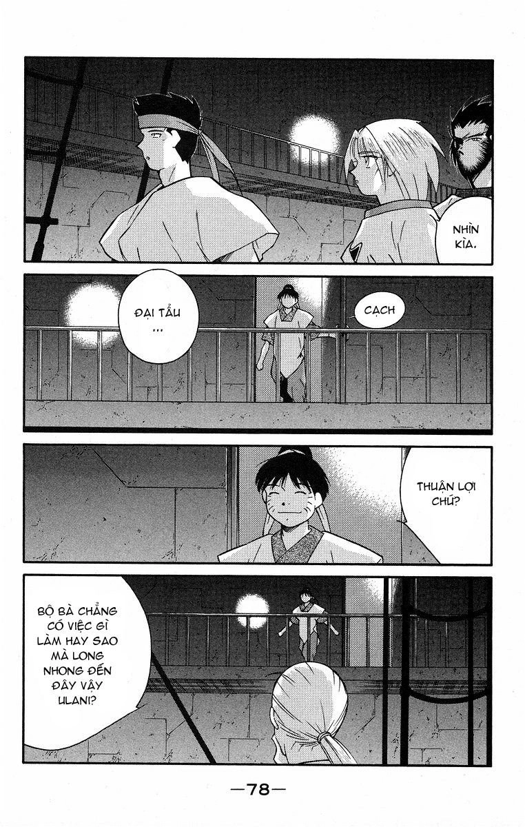 Kaiouki - Hải Hoàng Ký Chapter 70 - 8