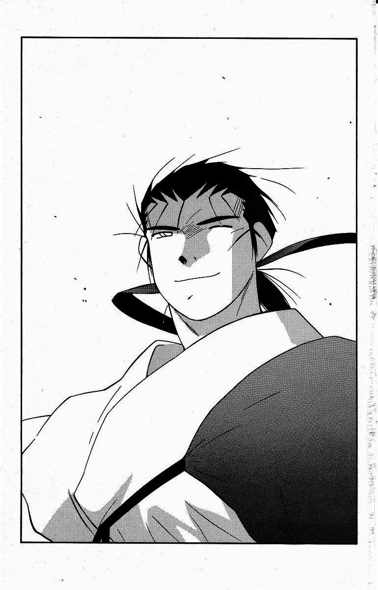 Kaiouki - Hải Hoàng Ký Chapter 74 - 2