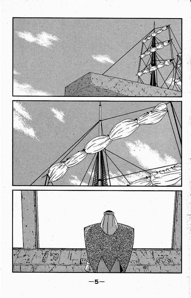 Kaiouki - Hải Hoàng Ký Chapter 74 - 4