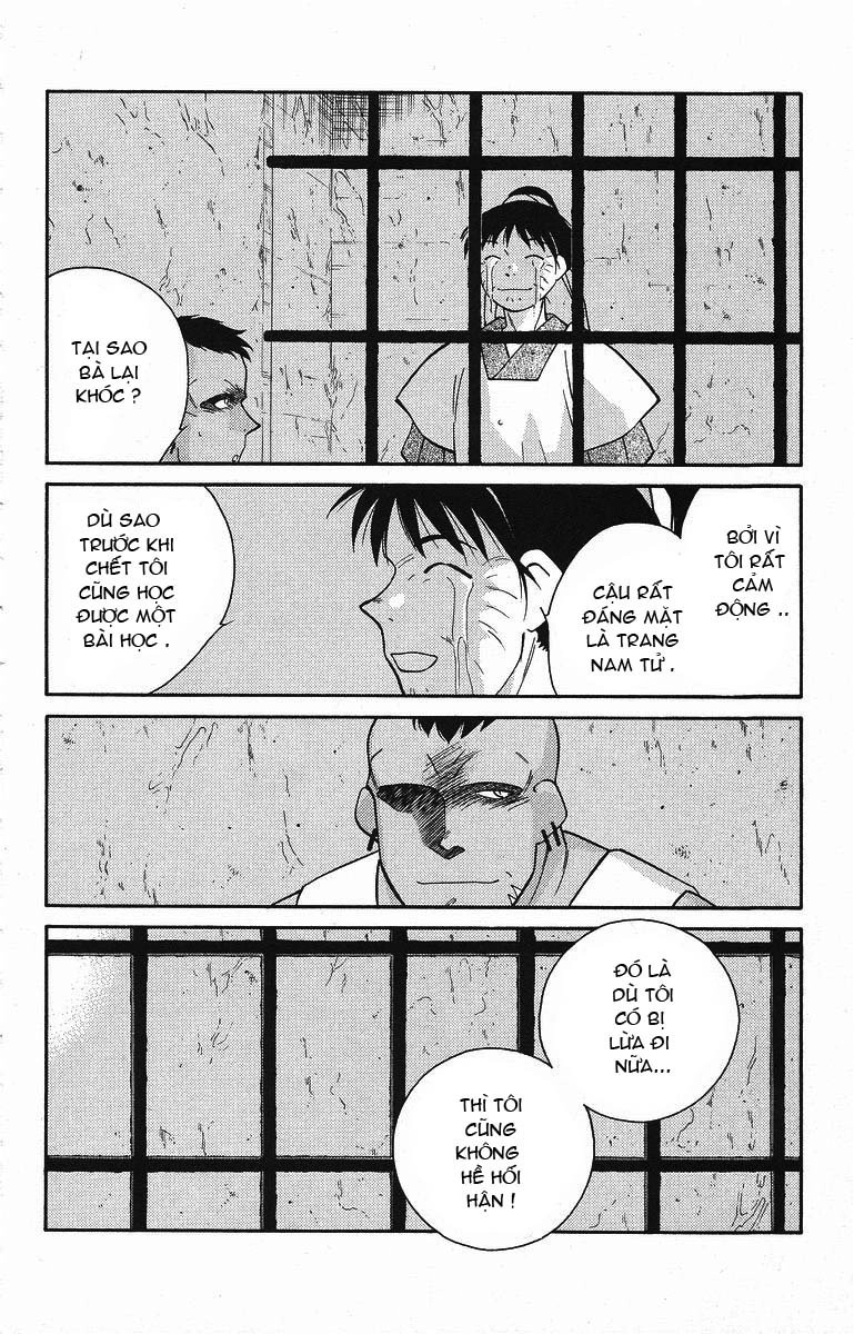 Kaiouki - Hải Hoàng Ký Chapter 74 - 17