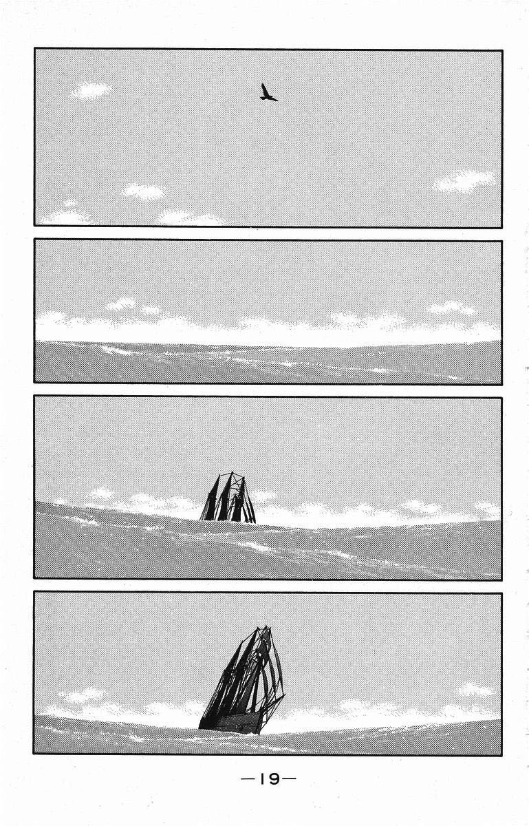 Kaiouki - Hải Hoàng Ký Chapter 74 - 18
