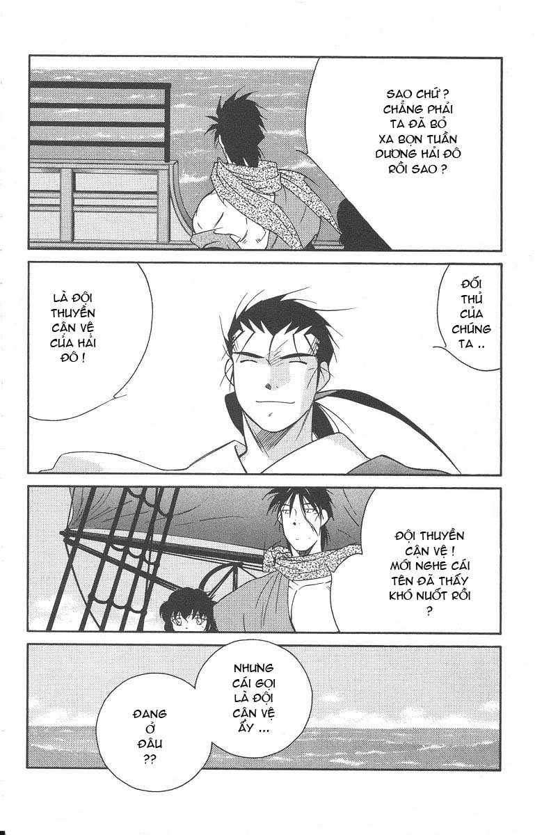 Kaiouki - Hải Hoàng Ký Chapter 74 - 21