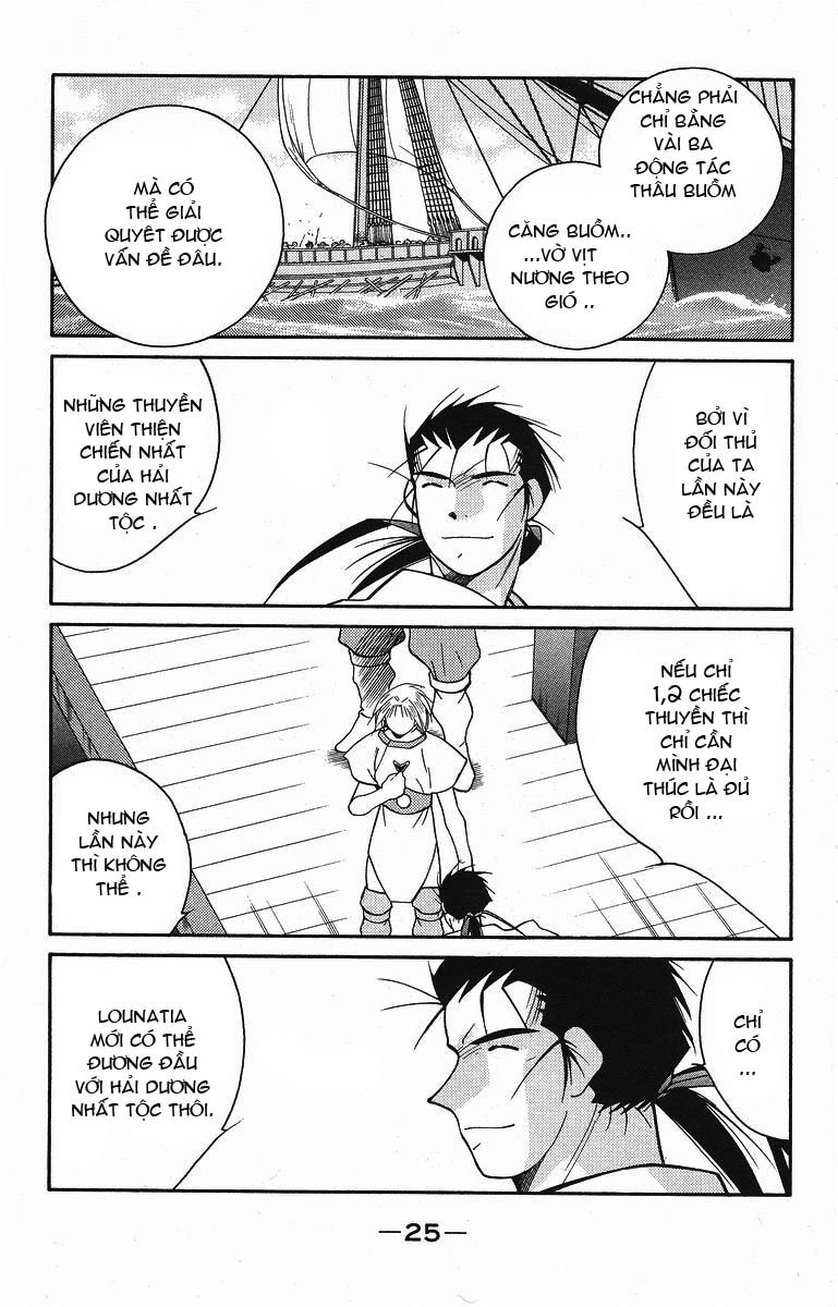 Kaiouki - Hải Hoàng Ký Chapter 74 - 24