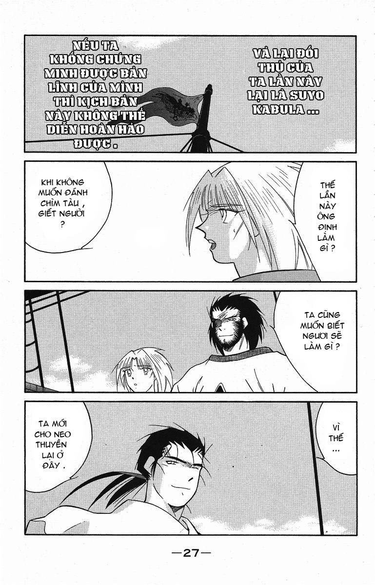Kaiouki - Hải Hoàng Ký Chapter 74 - 26