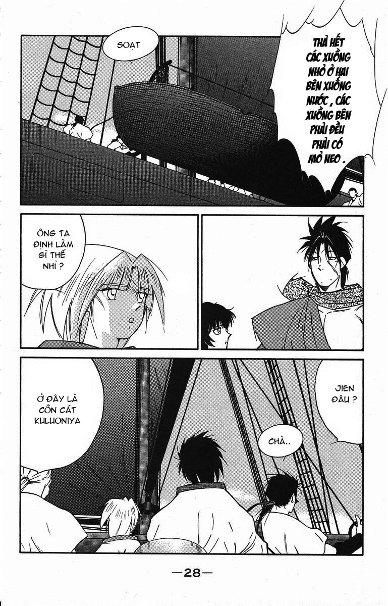 Kaiouki - Hải Hoàng Ký Chapter 74 - 27