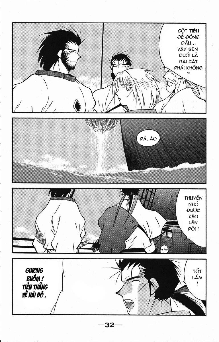 Kaiouki - Hải Hoàng Ký Chapter 74 - 31