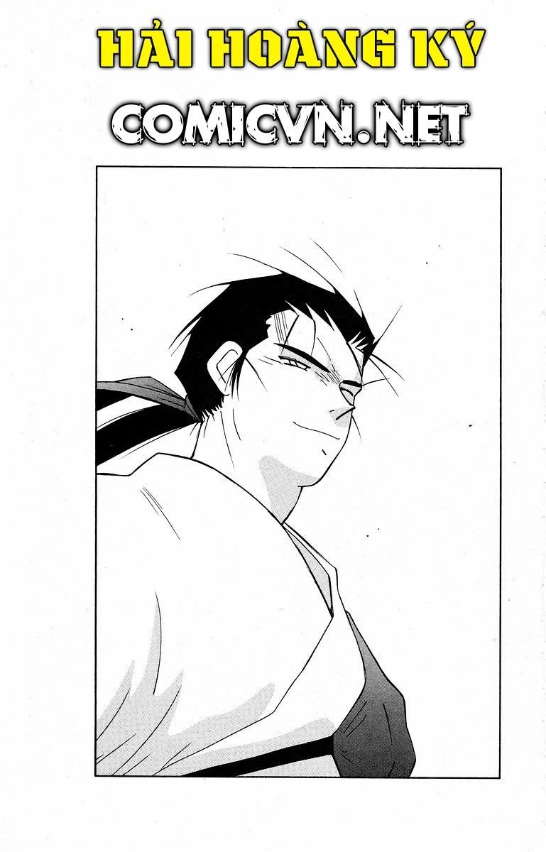 Kaiouki - Hải Hoàng Ký Chapter 76 - 1