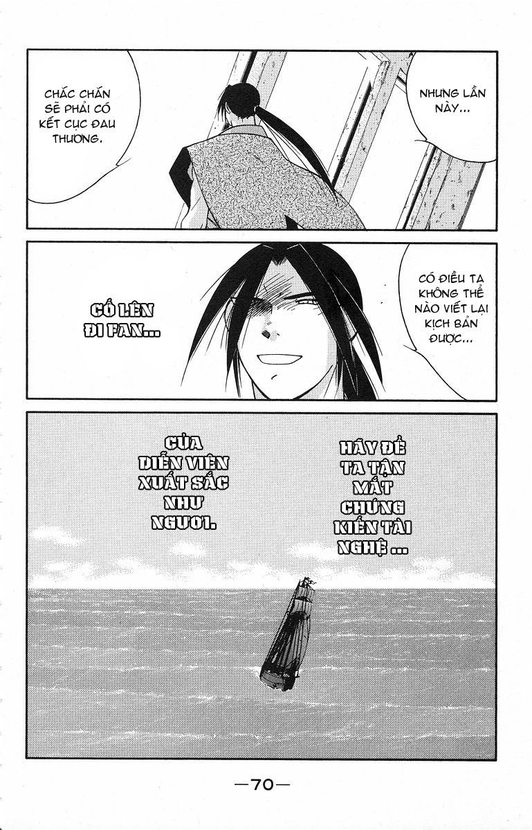 Kaiouki - Hải Hoàng Ký Chapter 76 - 5