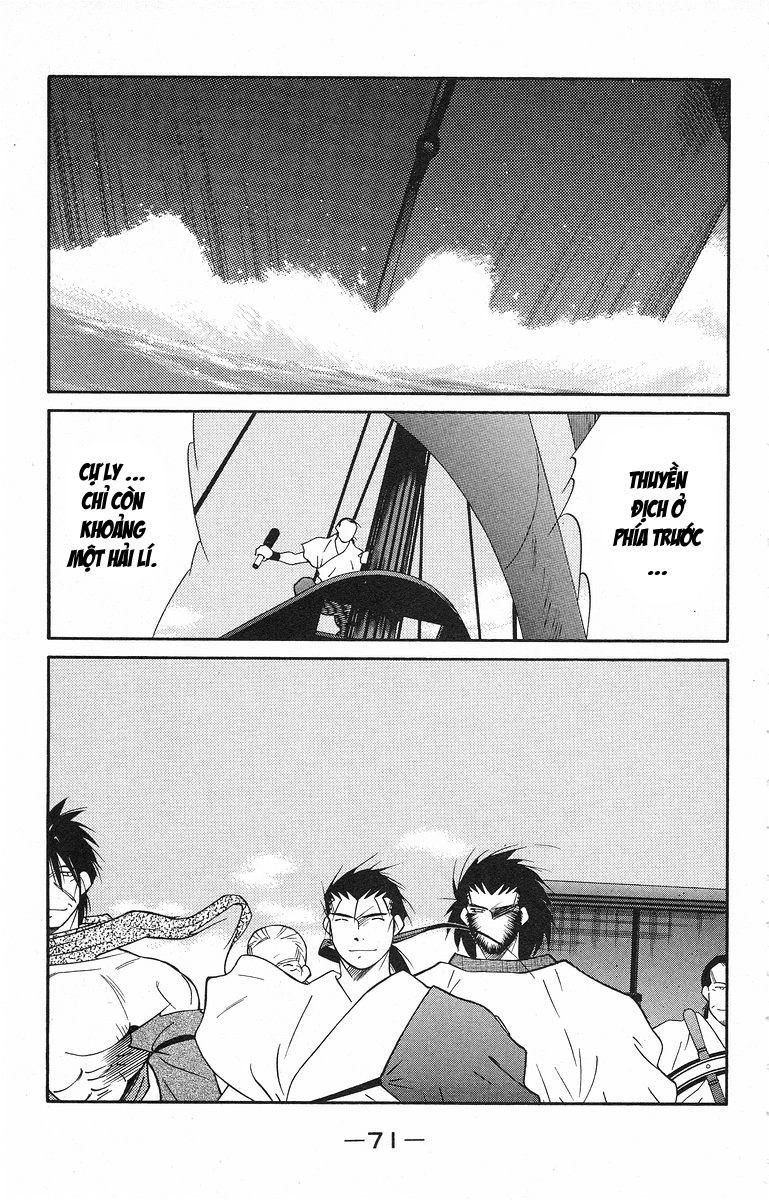 Kaiouki - Hải Hoàng Ký Chapter 76 - 6