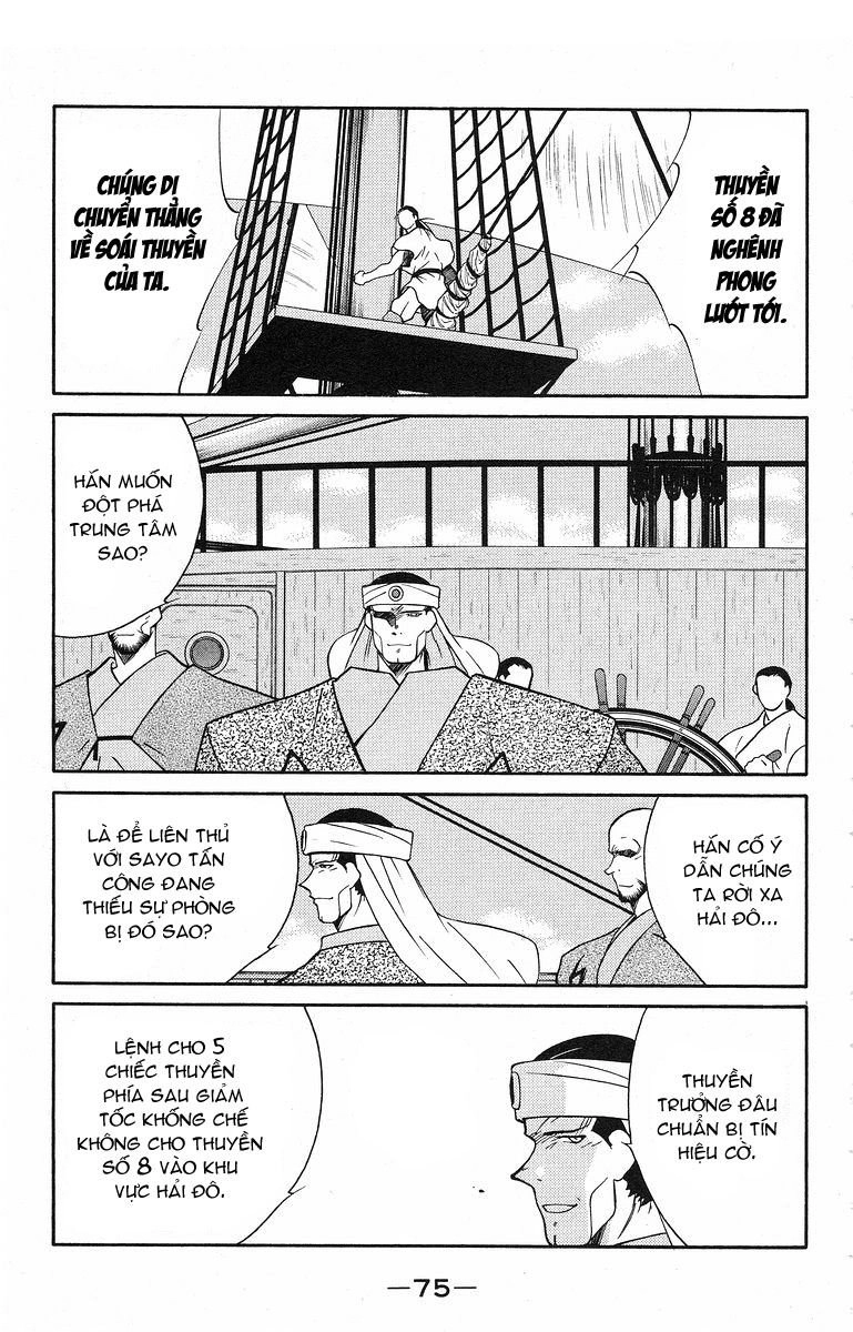 Kaiouki - Hải Hoàng Ký Chapter 76 - 10
