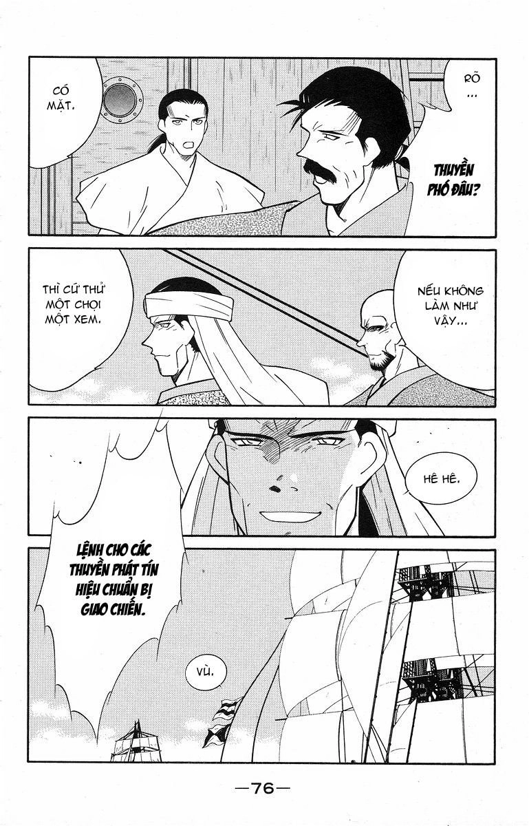 Kaiouki - Hải Hoàng Ký Chapter 76 - 11