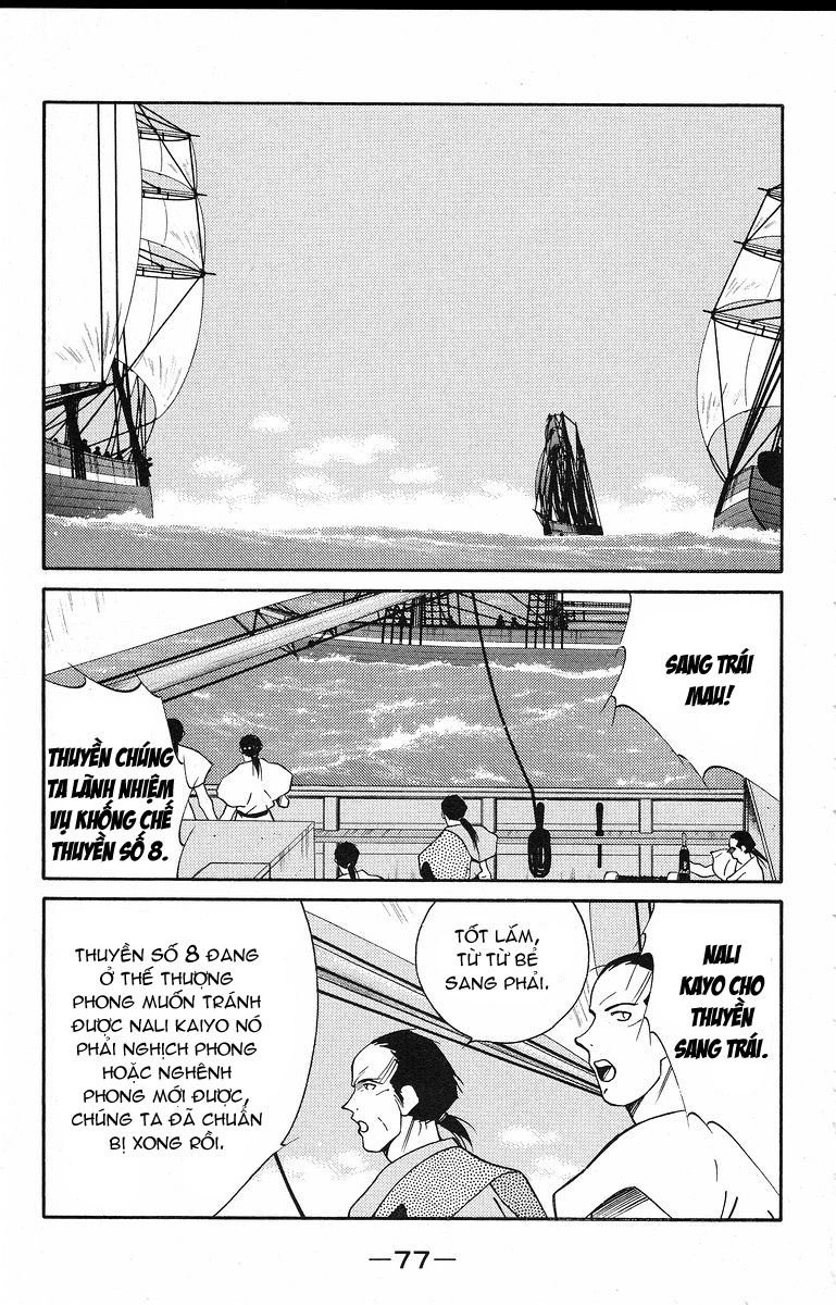Kaiouki - Hải Hoàng Ký Chapter 76 - 12