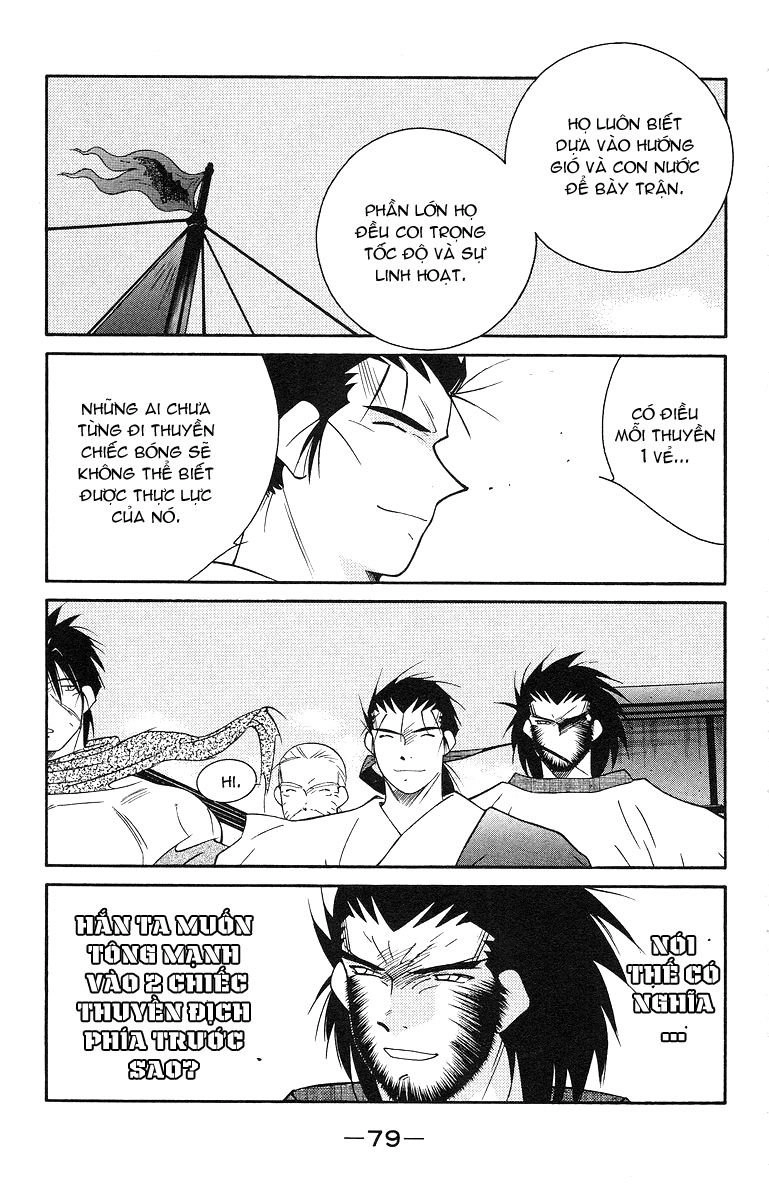 Kaiouki - Hải Hoàng Ký Chapter 76 - 14