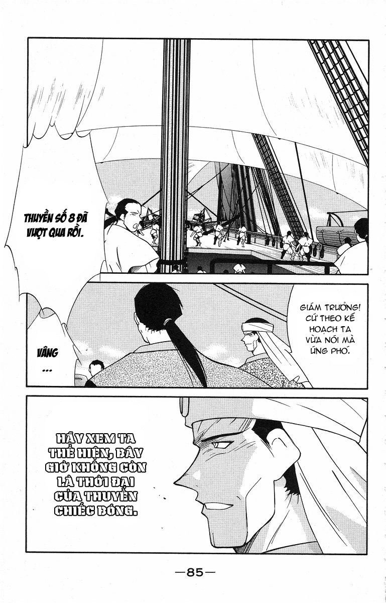 Kaiouki - Hải Hoàng Ký Chapter 76 - 20
