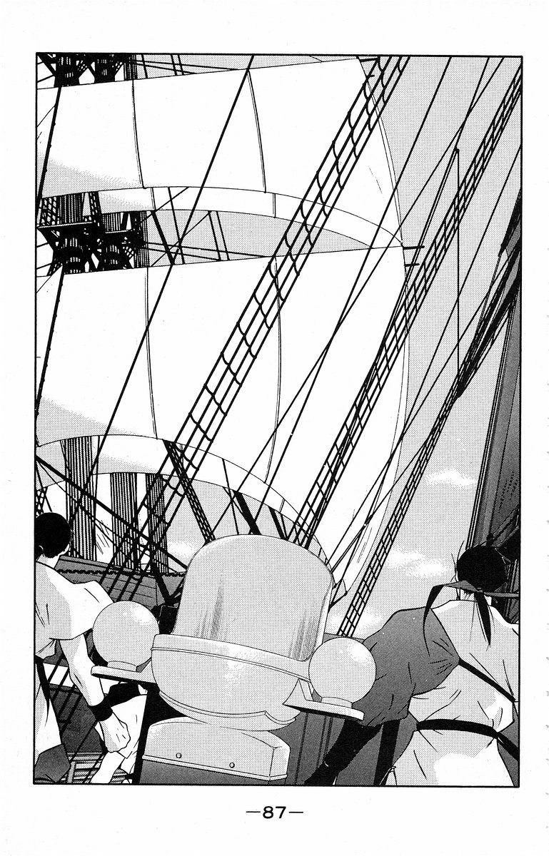 Kaiouki - Hải Hoàng Ký Chapter 76 - 22