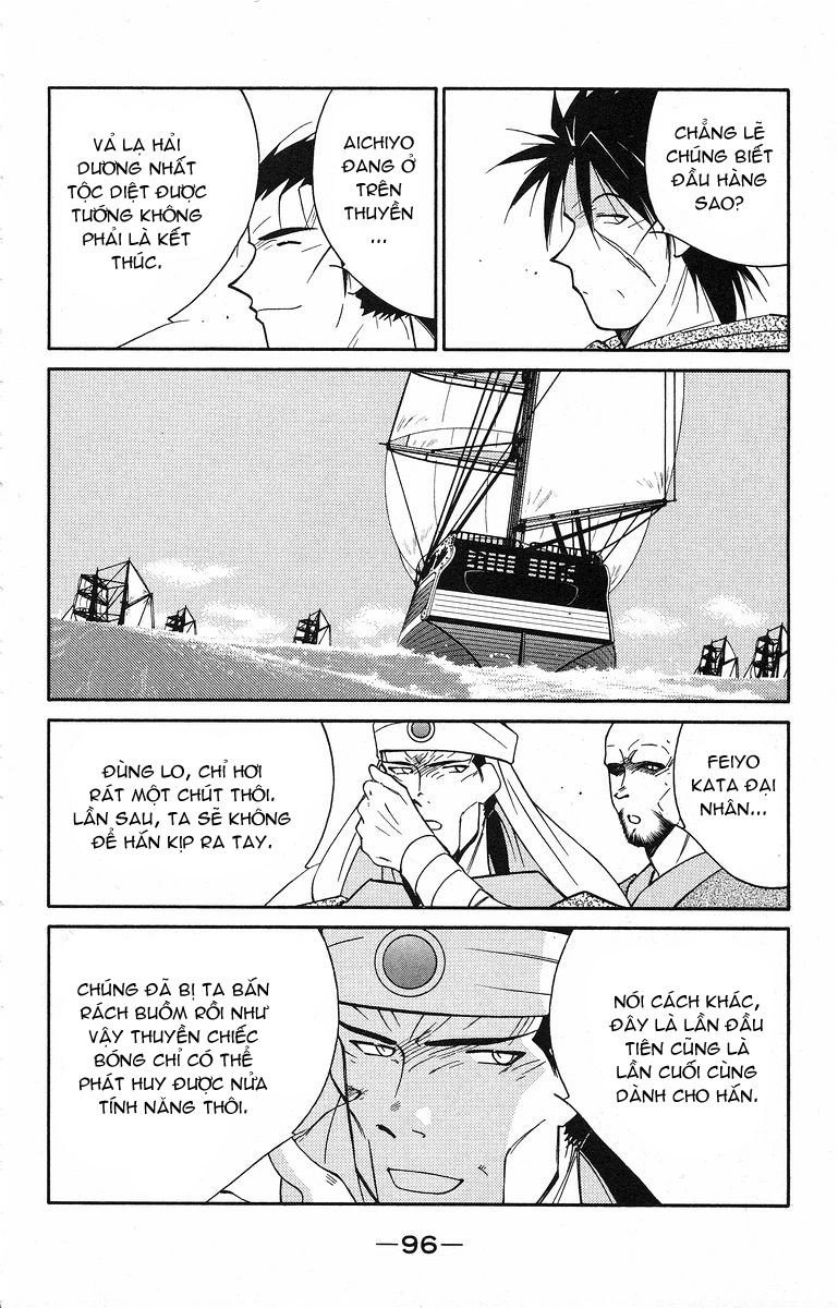 Kaiouki - Hải Hoàng Ký Chapter 76 - 31