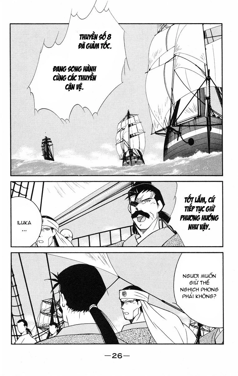 Kaiouki - Hải Hoàng Ký Chapter 80 - 24