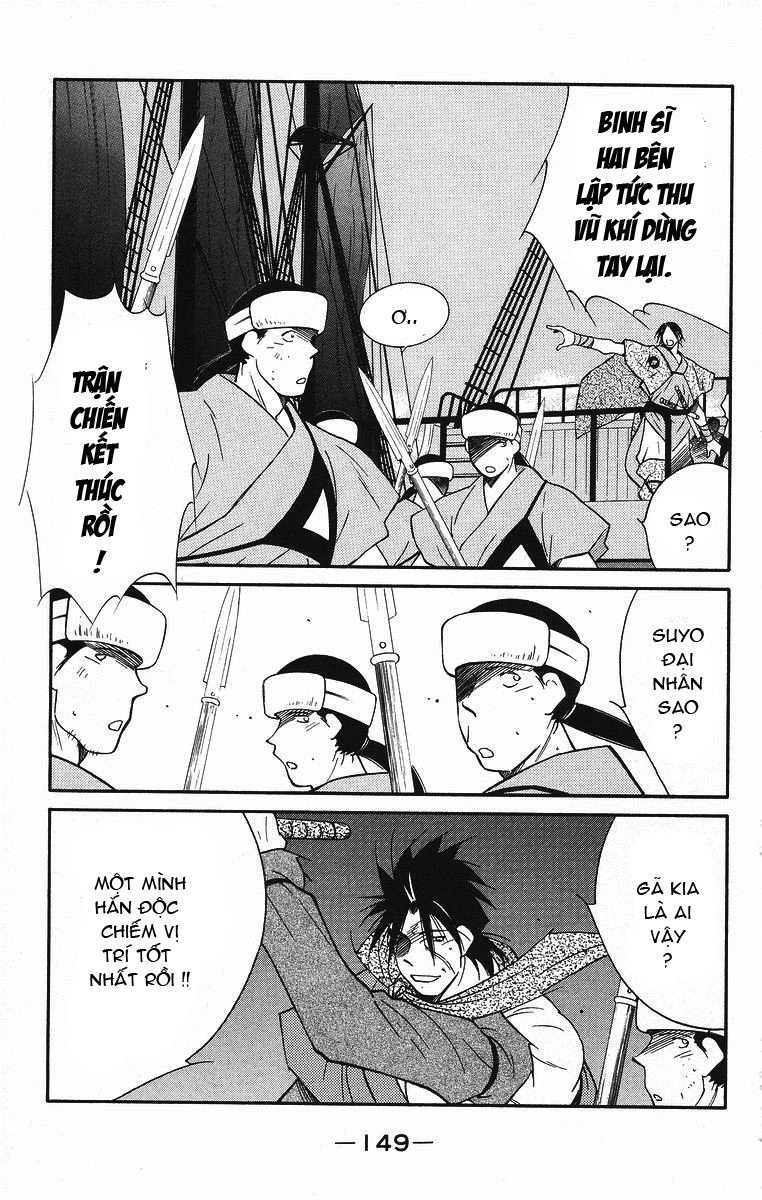 Kaiouki - Hải Hoàng Ký Chapter 84 - 14