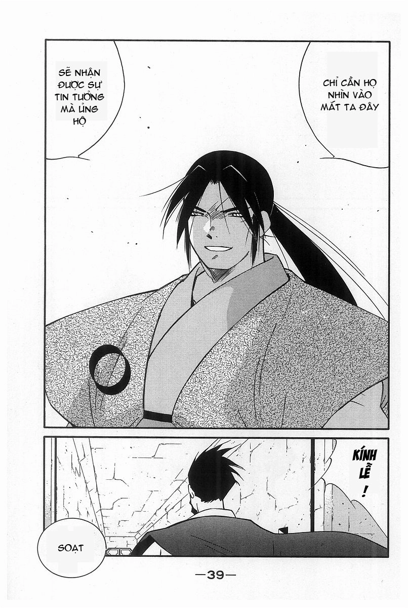 Kaiouki - Hải Hoàng Ký Chapter 87 - 15