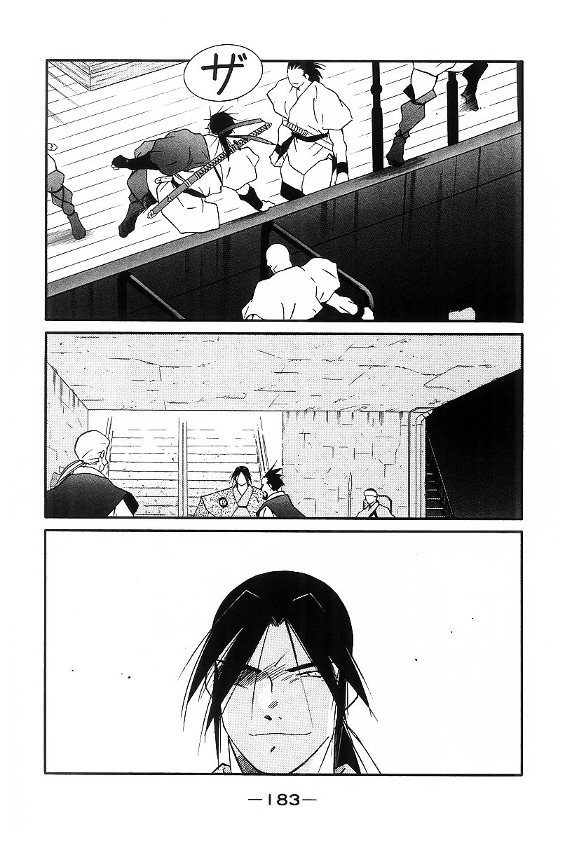 Kaiouki - Hải Hoàng Ký Chapter 91 - 6