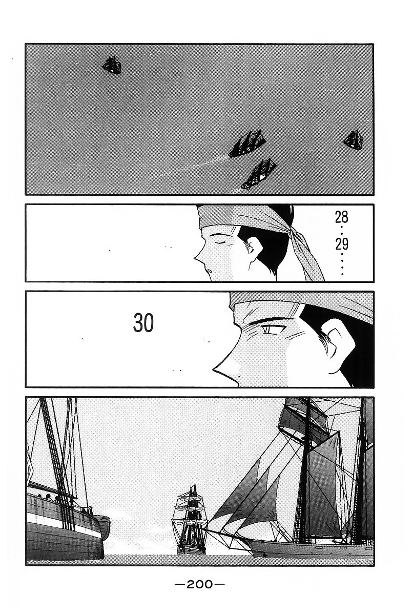 Kaiouki - Hải Hoàng Ký Chapter 91 - 22