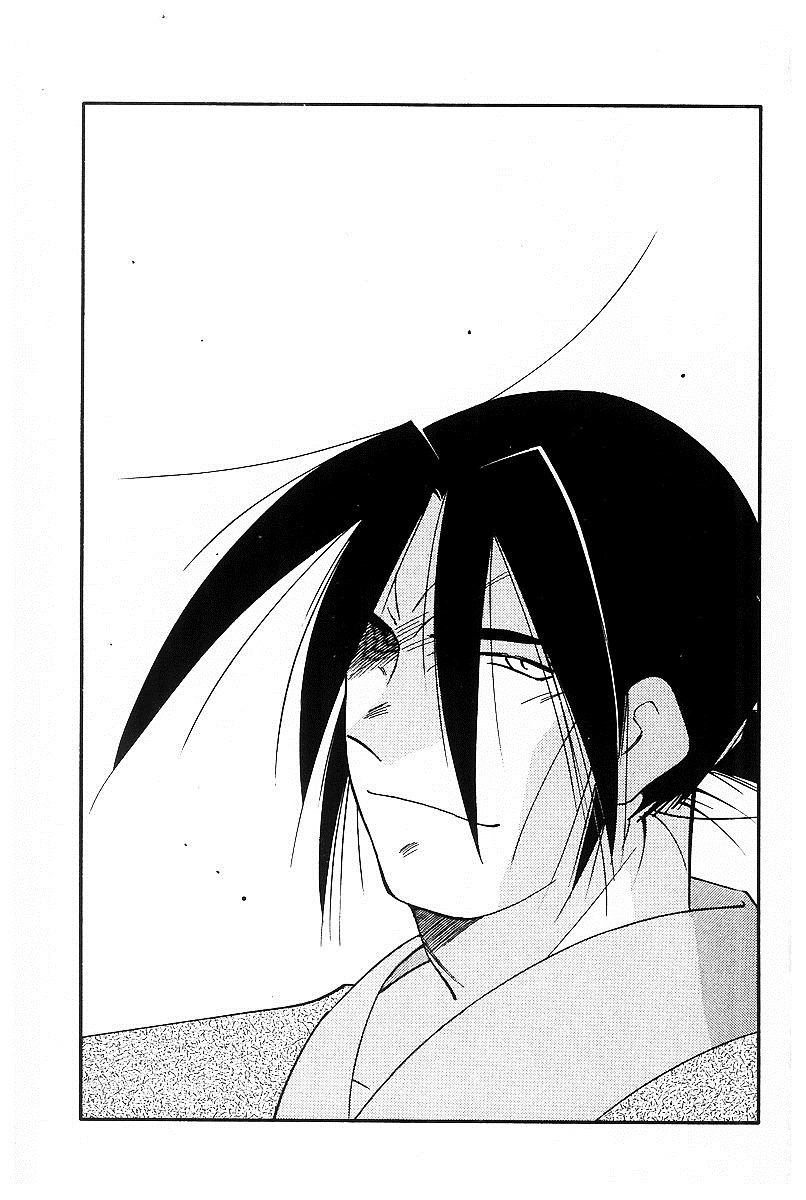 Kaiouki - Hải Hoàng Ký Chapter 98 - 3