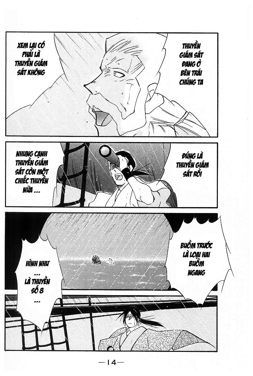 Kaiouki - Hải Hoàng Ký Chapter 98 - 14