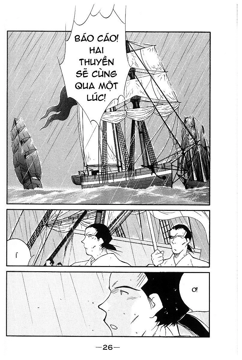 Kaiouki - Hải Hoàng Ký Chapter 100 - 26