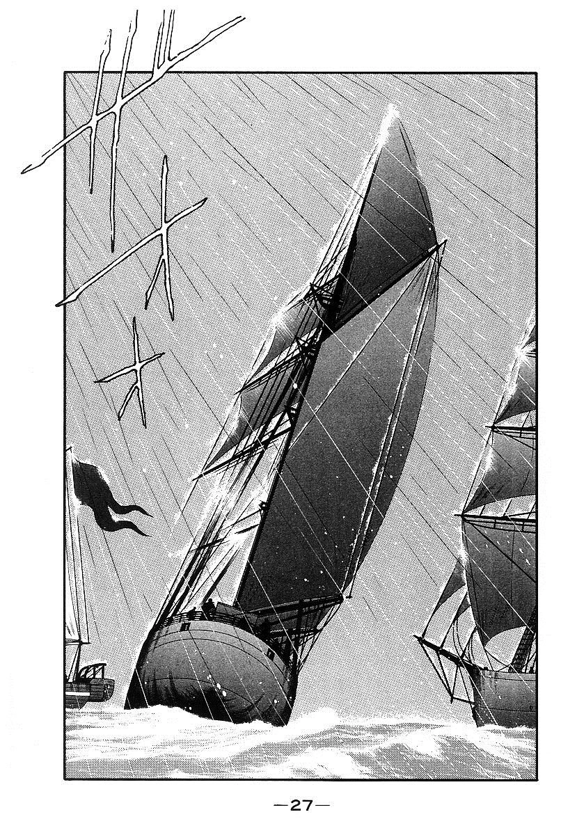 Kaiouki - Hải Hoàng Ký Chapter 100 - 27