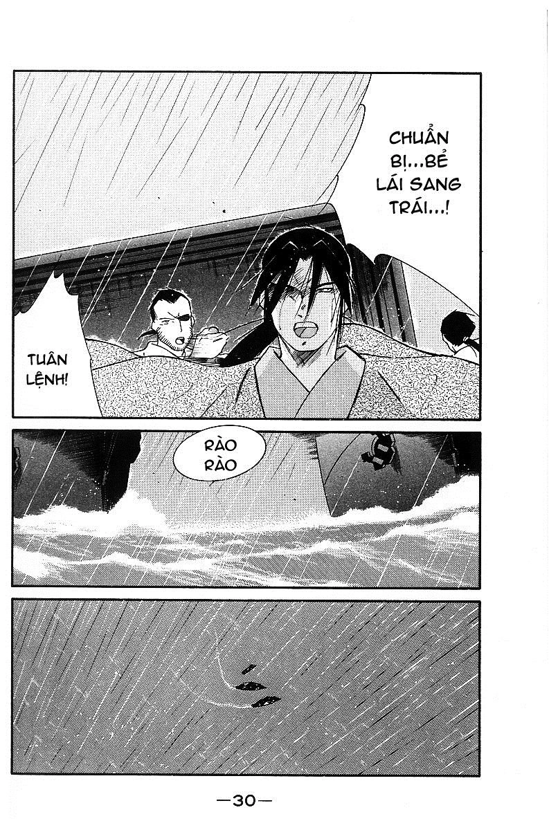 Kaiouki - Hải Hoàng Ký Chapter 101 - 3