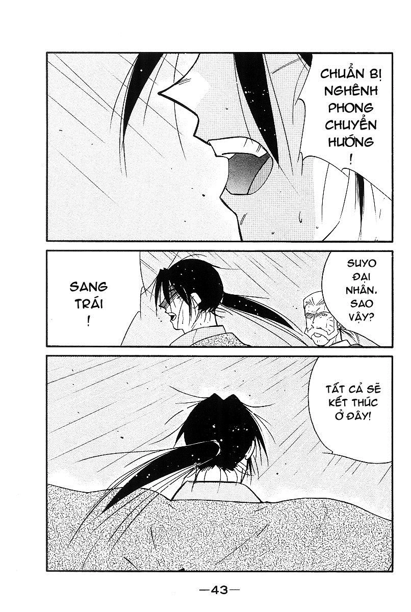 Kaiouki - Hải Hoàng Ký Chapter 101 - 16