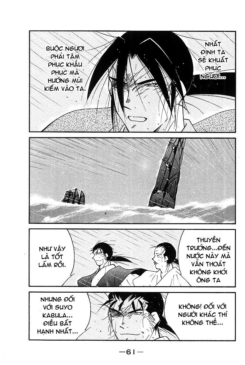 Kaiouki - Hải Hoàng Ký Chapter 101 - 34